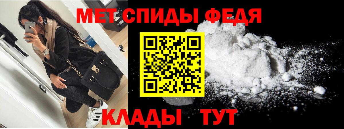 Мефедрон кристаллы  НБОМе  COCAIN  Меф МЯУ МЯУ  Карачаевск  Вход с VPN  Лсд 25  Бошки Шишки  Экстази 