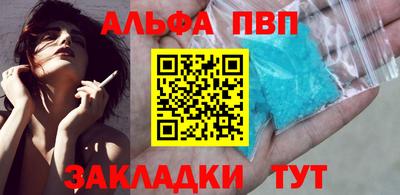 крисы Кулебаки