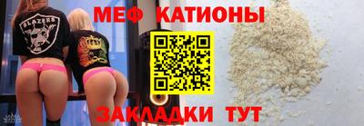 крисы Кулебаки