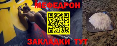 амфетамин Кумертау