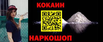 винт Кунгур