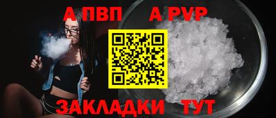 амфетамин Кумертау