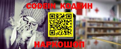 винт Кунгур
