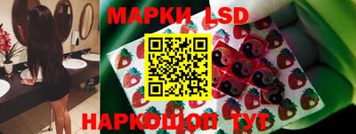винт Кунгур