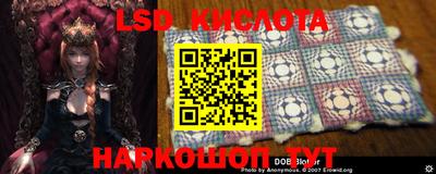 амфетамин Кумертау