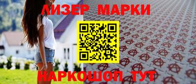 амфетамин Кумертау