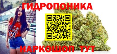 винт Кунгур