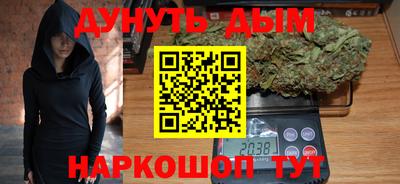 винт Кунгур