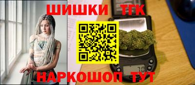 винт Кунгур