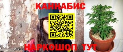 винт Кунгур