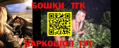 винт Кунгур