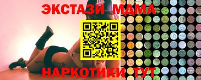 крисы Кулебаки