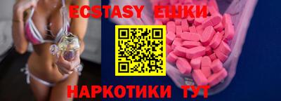 амфетамин Кумертау