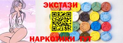 крисы Кулебаки