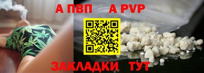 амфетамин Кумертау