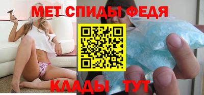 винт Кунгур