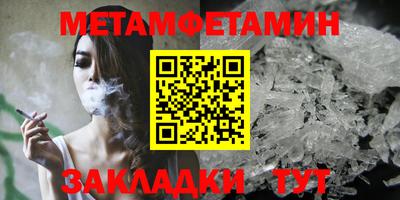 крисы Кулебаки