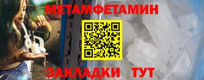 винт Кунгур