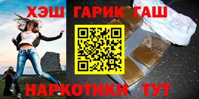 амфетамин Кумертау