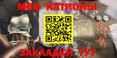 амфетамин Кумертау