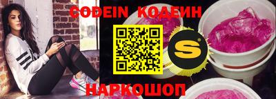 амфетамин Кумертау