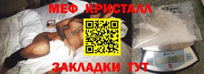 амфетамин Кумертау